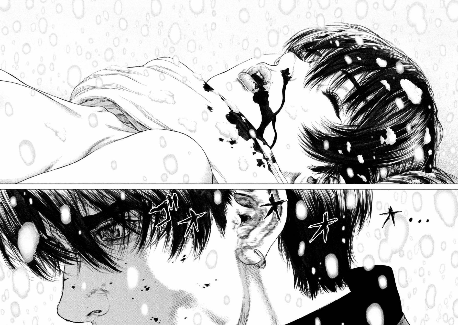 origin下载漫画,第72话5图