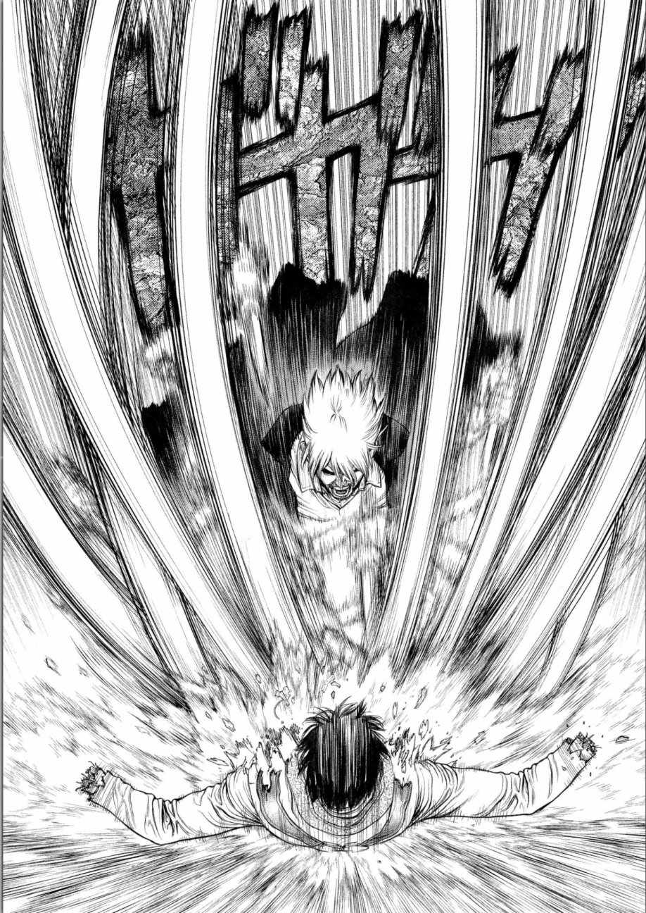 original是什么意思漫画,第63话2图