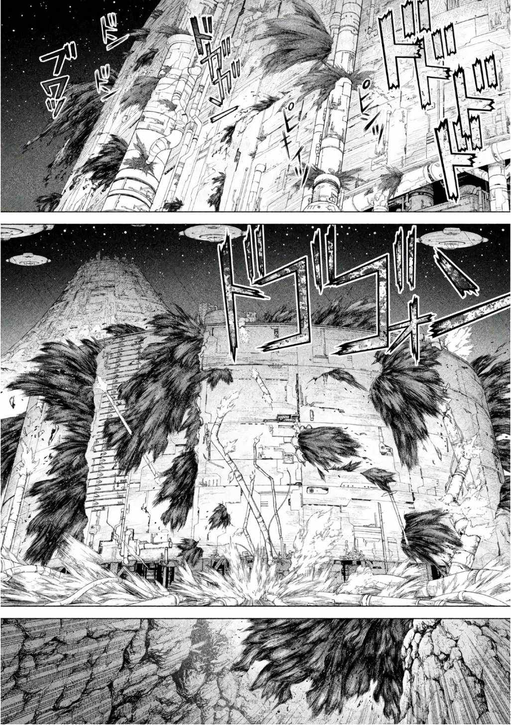 origin怎么找源数据漫画,第85话5图