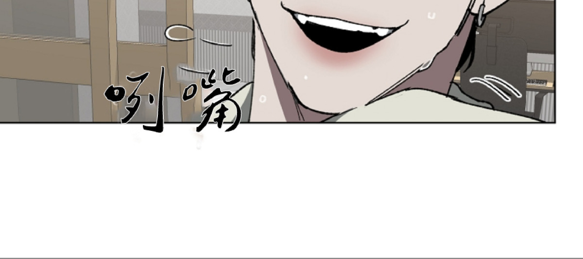 第五人格替身怎么交换位置漫画,第6话4图