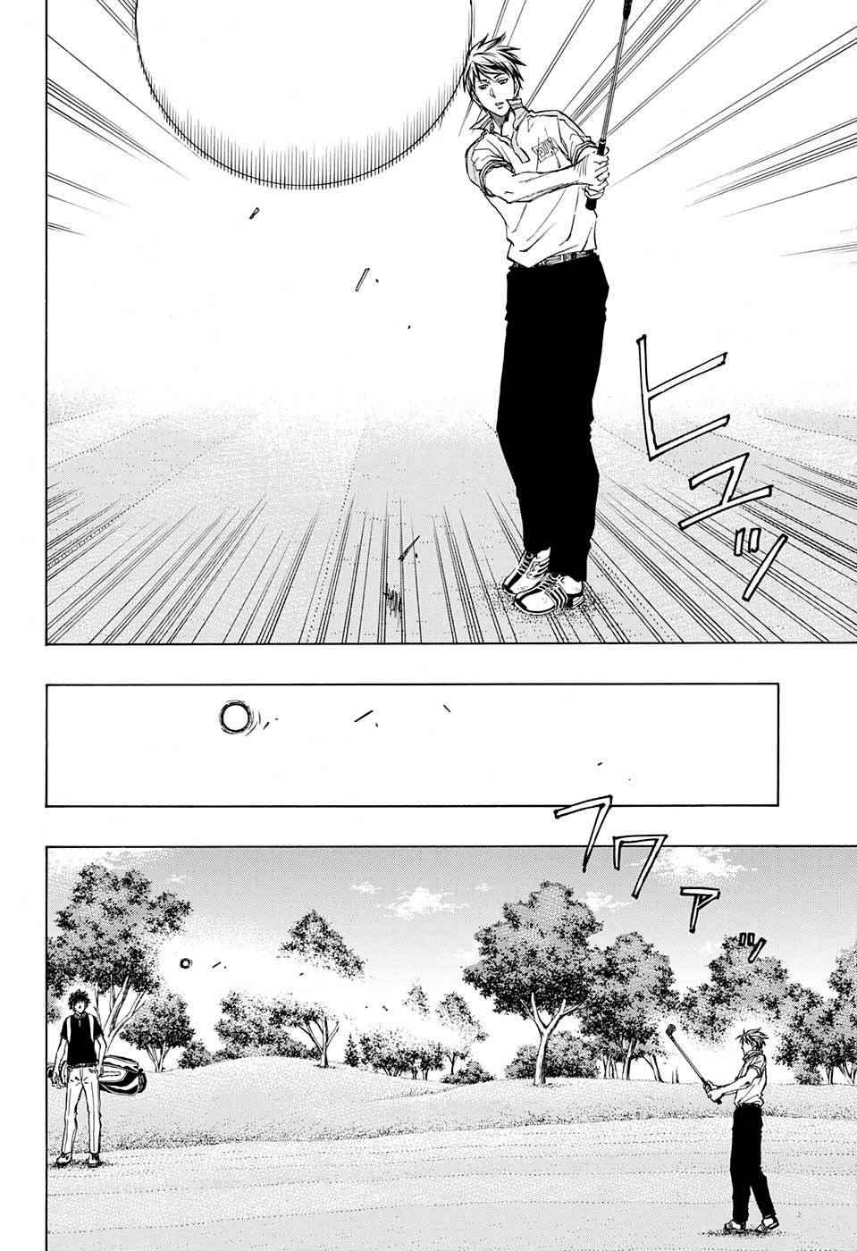 高尔夫改激光炮漫画,第19话4图