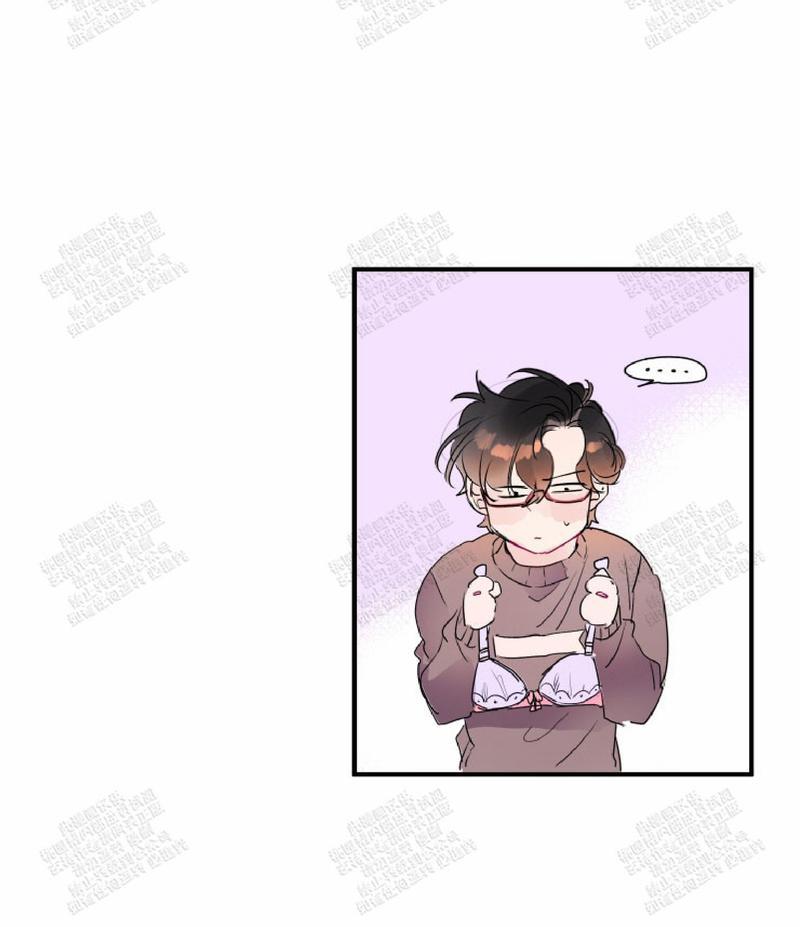 我的机器人男友剧情分集介绍漫画,第20话4图