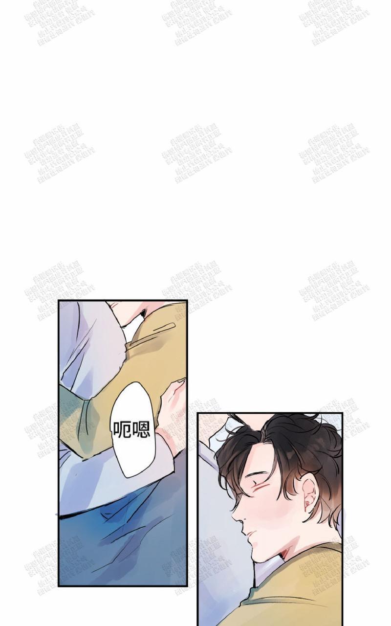 我的机器人男友剪礼服片段漫画,第7话1图