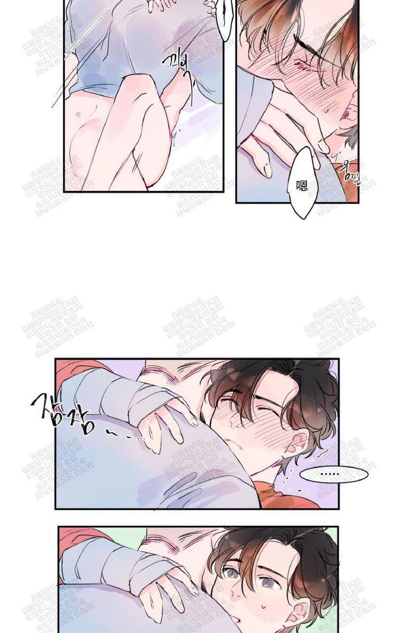我的机器人伙伴作文600漫画,第9话3图