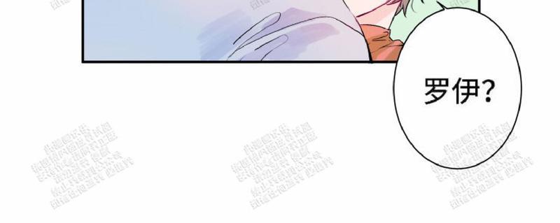 我的机器人伙伴作文600漫画,第9话4图