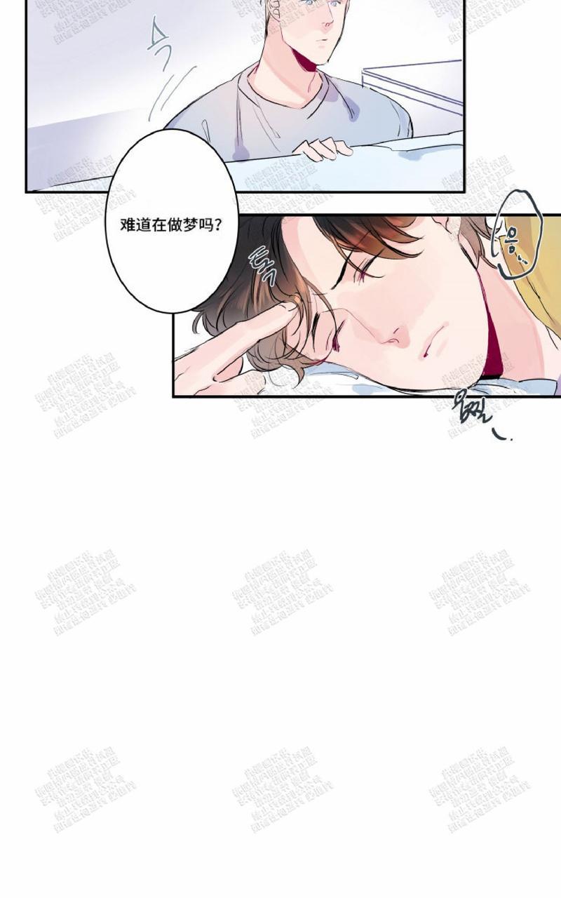 我的机器人女友免费观看完整版漫画,第14话3图
