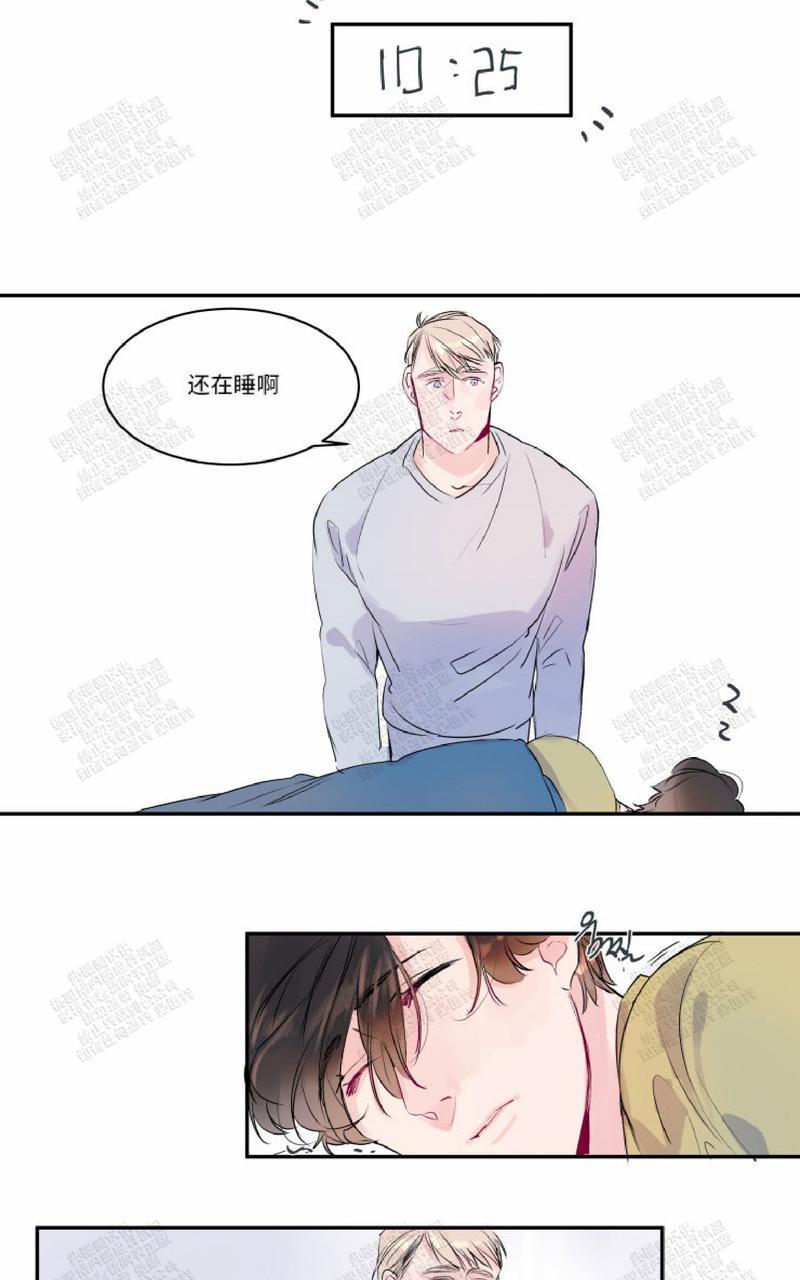 我的机器人女友免费观看完整版漫画,第14话2图