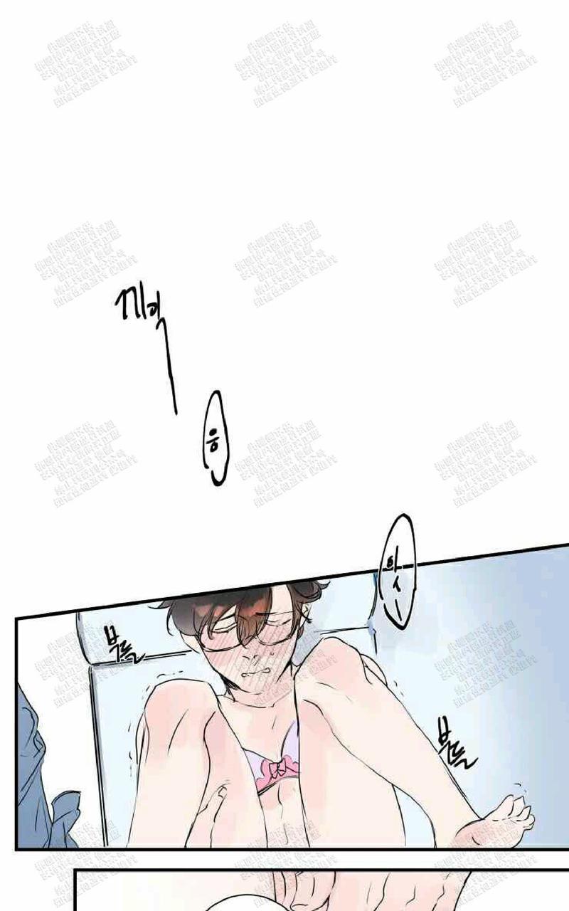 我的机器人游戏漫画,第21话1图