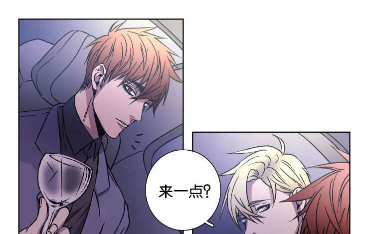 灯笼钓鱼灯漫画,第24话1图