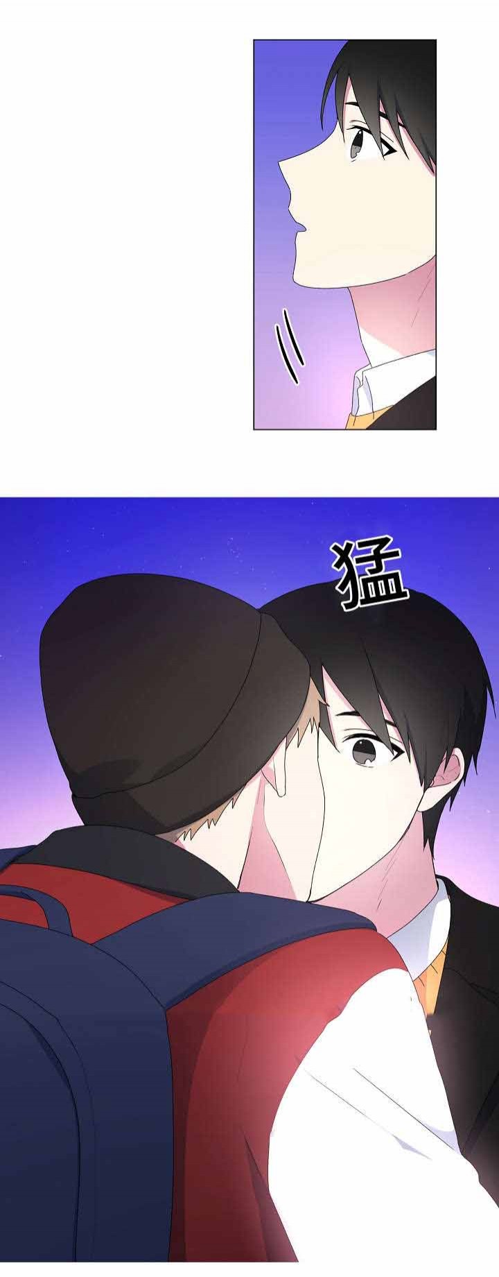 持续深化改革扩大开放漫画,第18话3图
