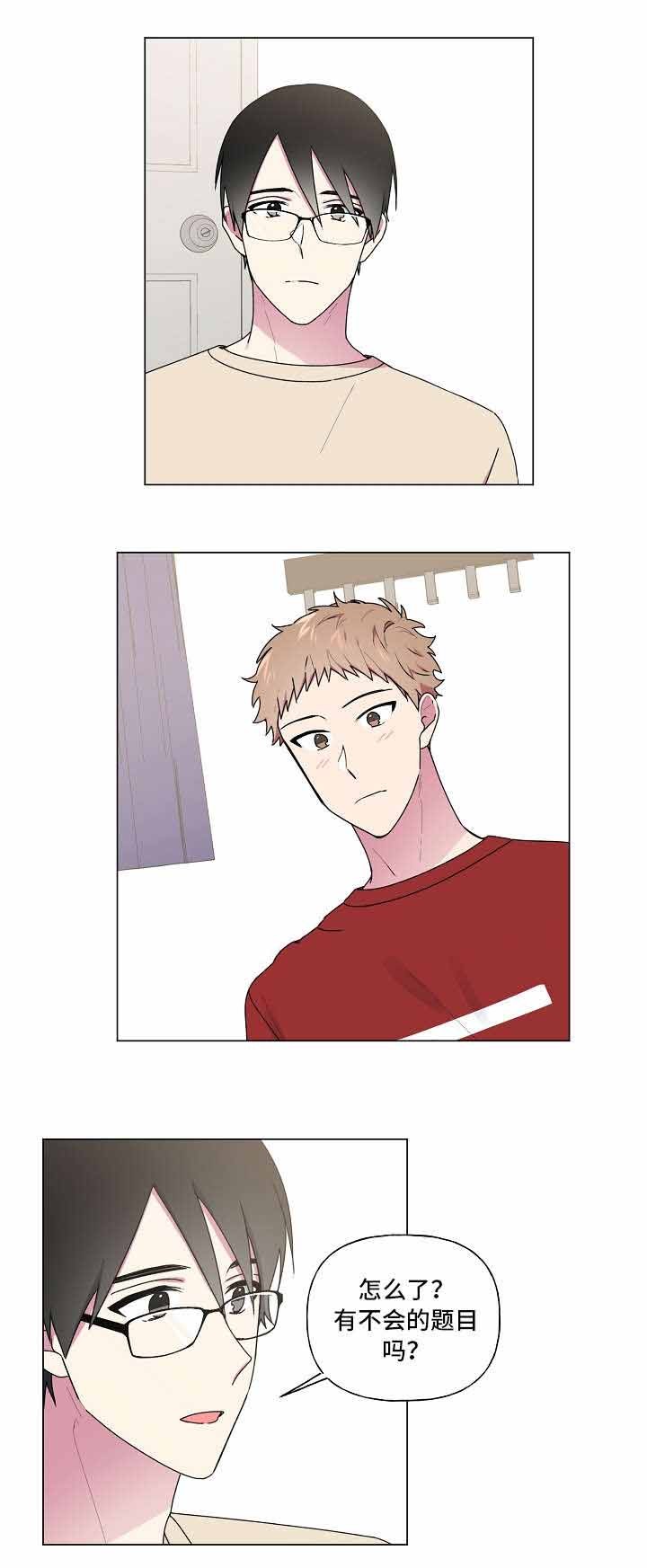 持续深化三个年新闻发布漫画,第39话1图