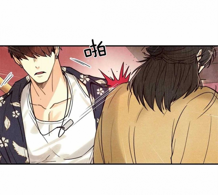 偏偏喜欢你电影免费观看金晨漫画,第61话5图
