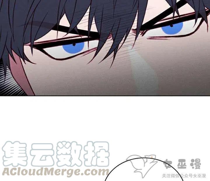 成为暴君姐姐的生存法则漫画全集漫画,第51话3图