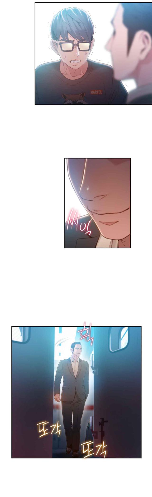 触感球适合多大的宝宝漫画,第71话3图