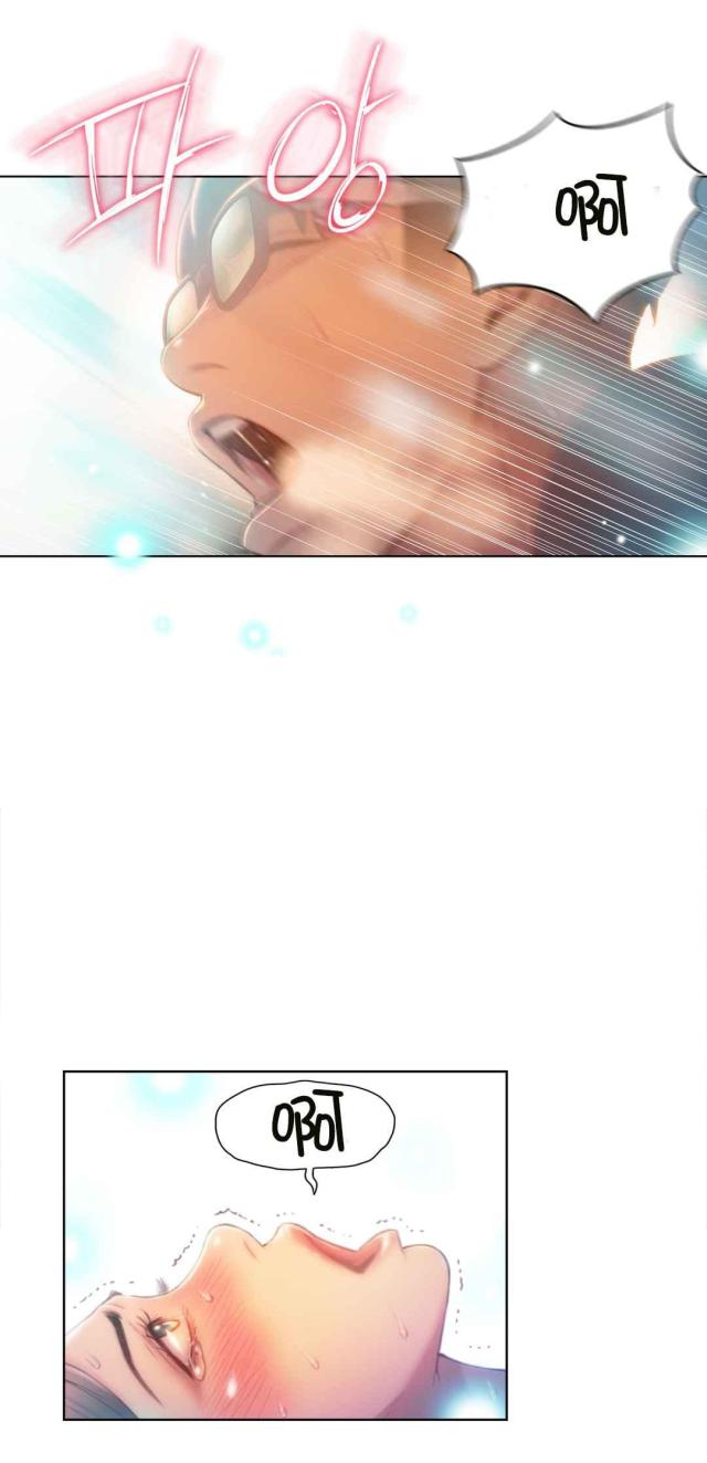 触感能力差是问题么漫画,第69话2图