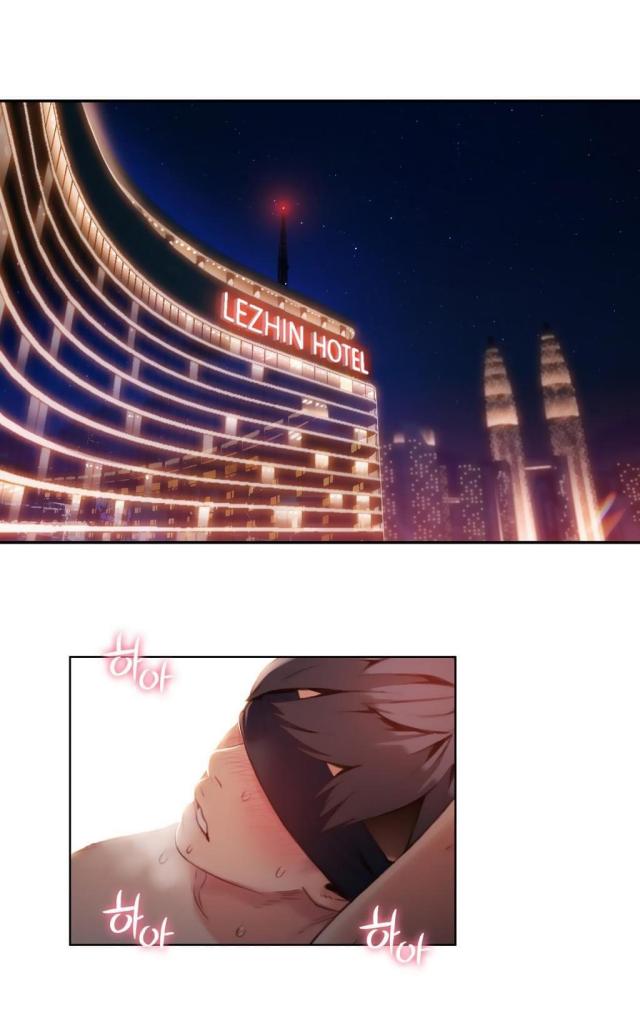 触觉能力是指什么漫画,第44话1图
