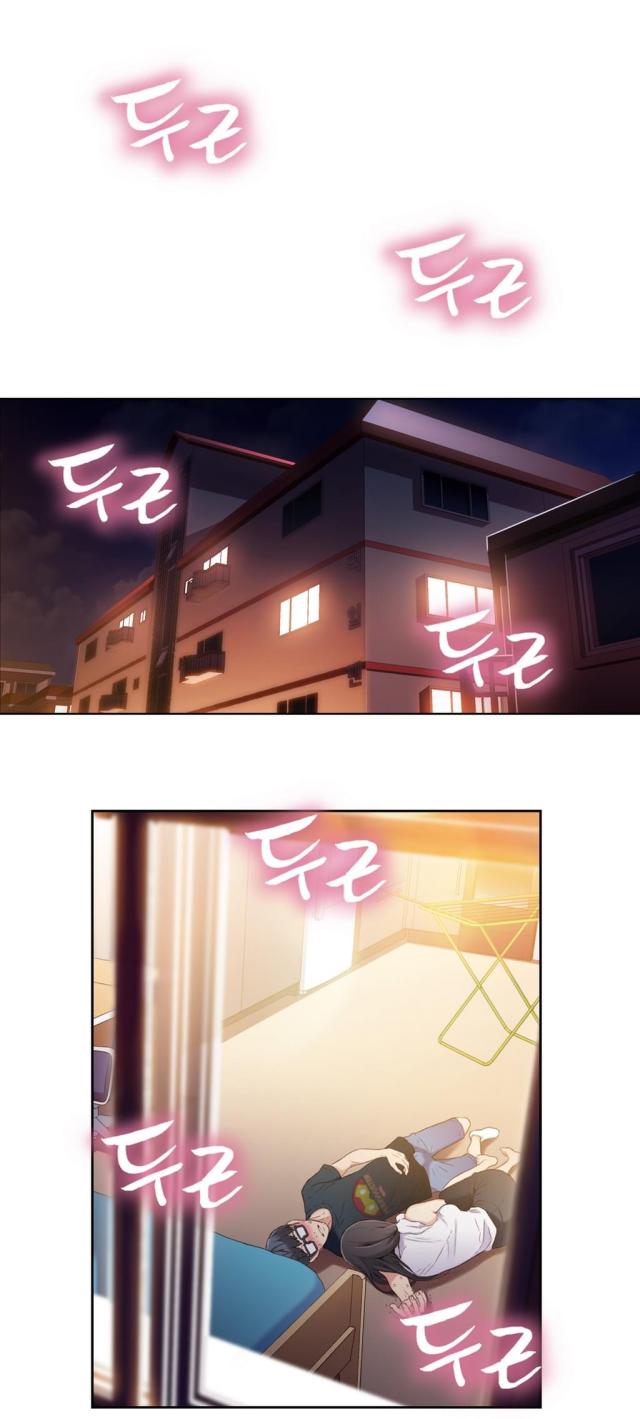 触感能力者漫画作者是谁漫画,第19话1图