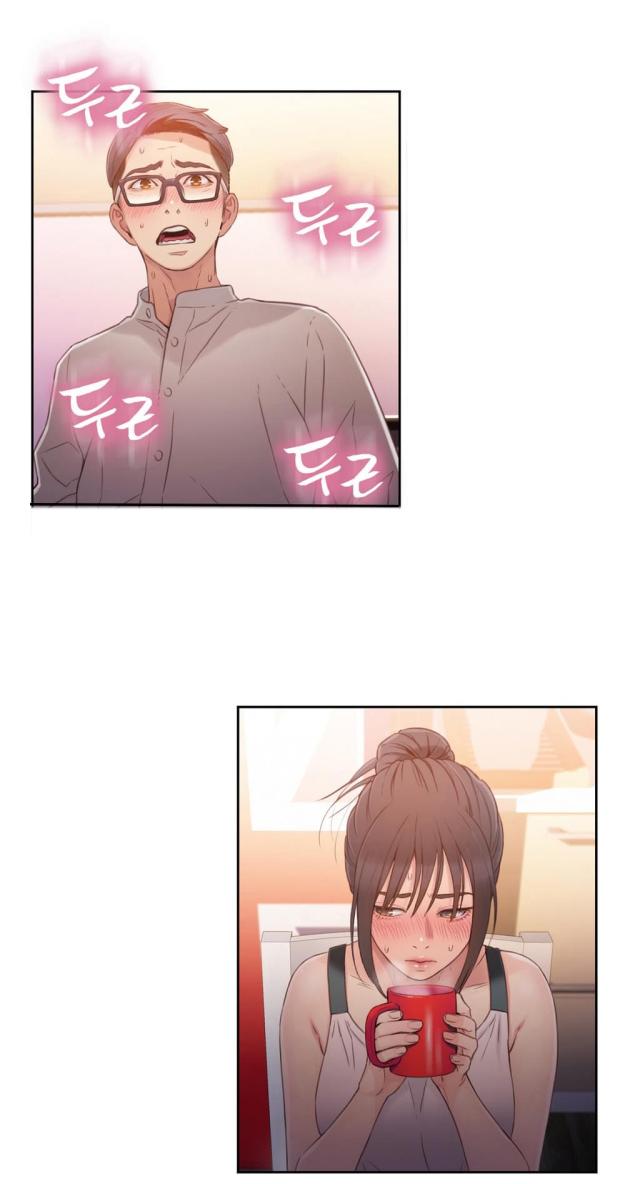 触感膜的特性漫画,第31话1图