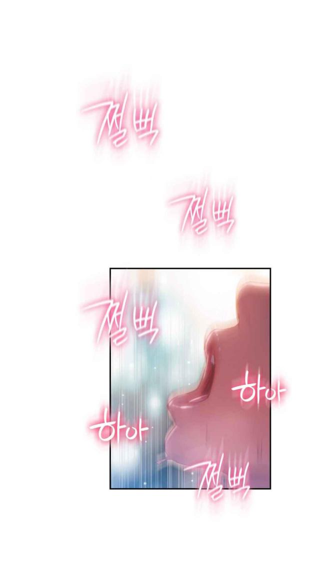 过度接触漫画免费观看漫画,第60话5图