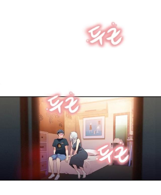 触感强烈的鳜鱼竿漫画,第12话1图