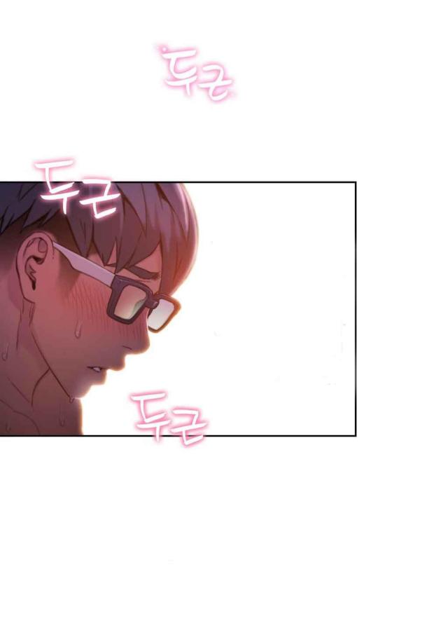 过度接触漫画免费观看漫画,第60话1图