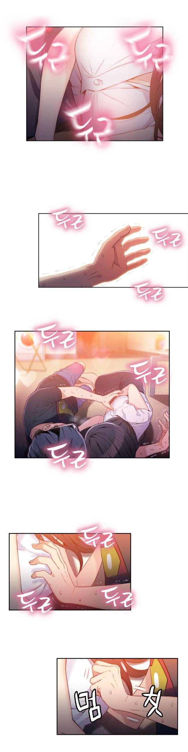触感能力者漫画作者是谁漫画,第19话3图