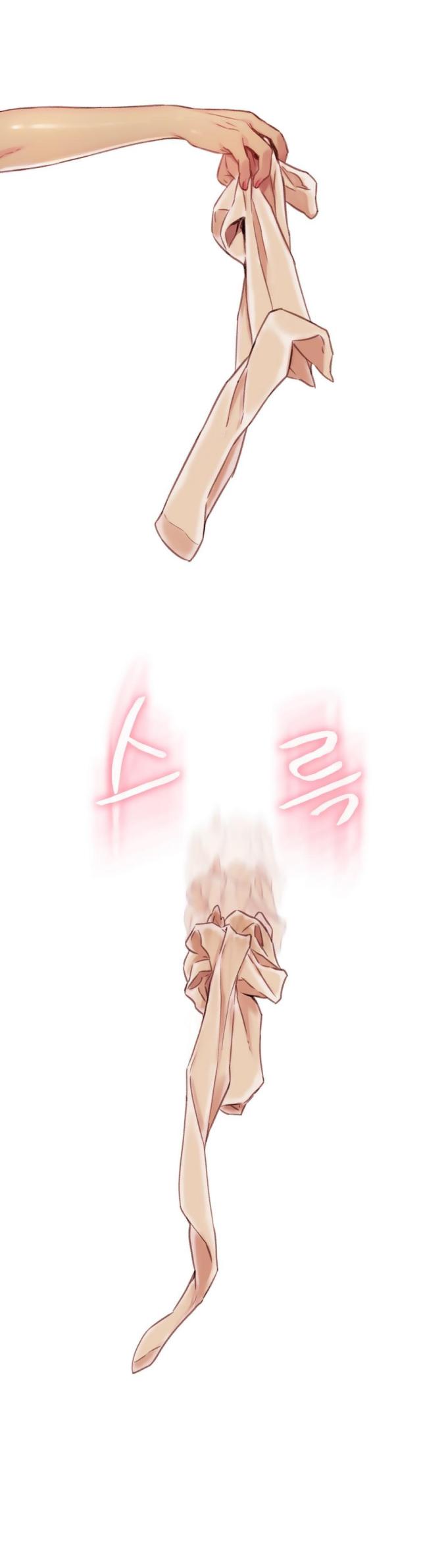 触觉能力是指什么漫画,第44话5图