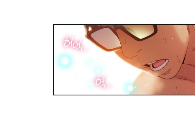 触感膜变皱的原因漫画,第42话4图