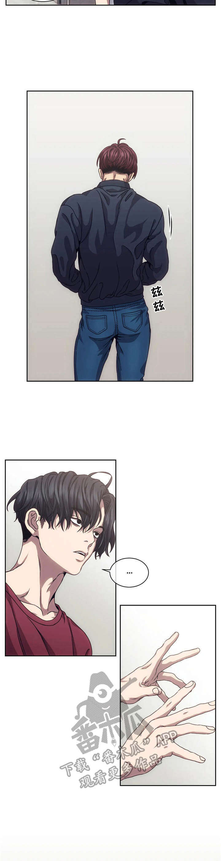 救赎之路电影完整版免费观看漫画,第12章：激起斗志2图