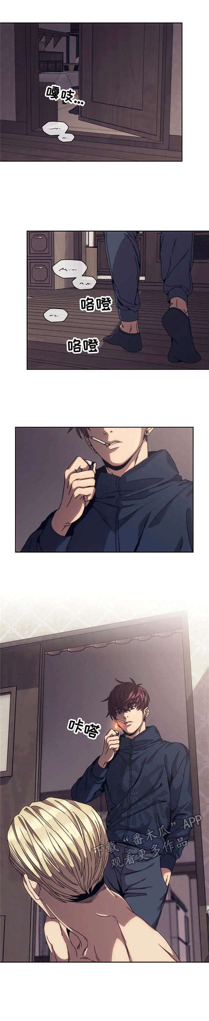 救赎之路原唱漫画,第6章： 绑架1图