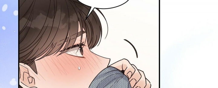 欧米伽情结漫画下拉式全集免费漫画,第33话3图