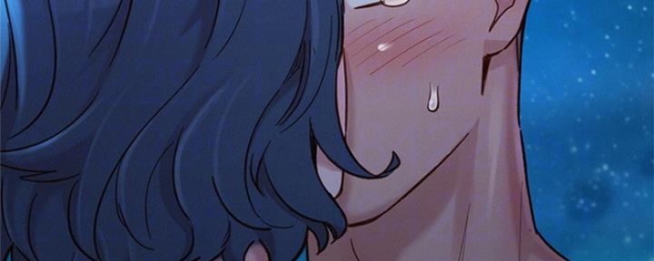 我的干女儿小说漫画,第252话4图