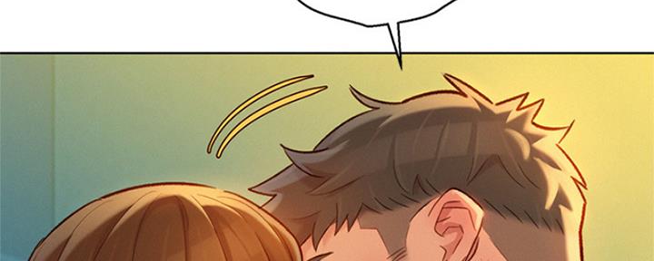 我的干妈干爸漫画,第213话2图