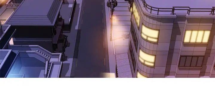我的休闲时光漫画,第279话4图