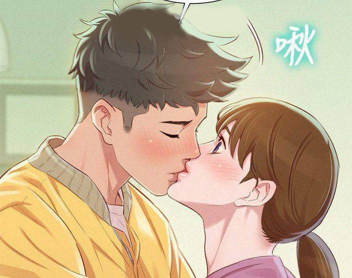 我的娜塔莎漫画,第144话4图
