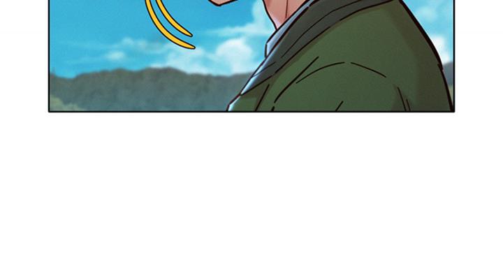 我的干爹是个贼 电影漫画,第289话5图
