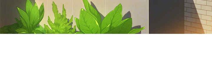 我的干眼症痊愈过程漫画,第256话4图