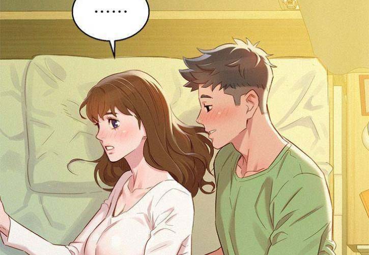 我的干爹魏震海漫画,第154话4图