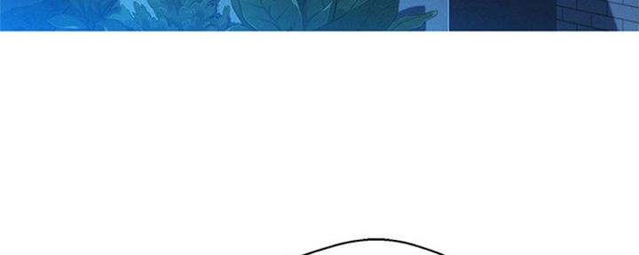 我的干娘完整版漫画,第247话5图