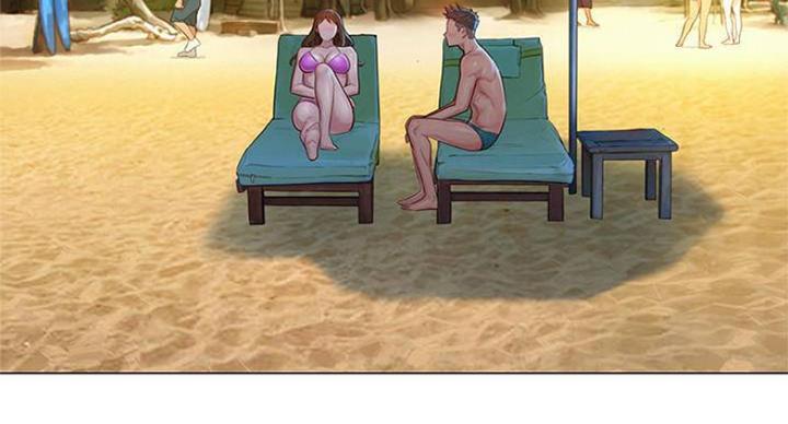我的祖国漫画,第232话5图