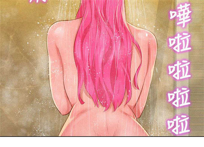 我的世界逃离清华漫画,第14话2图