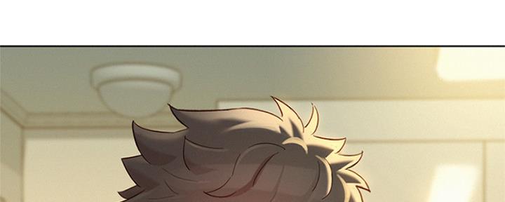 我的干爸干妈漫画,第264话5图