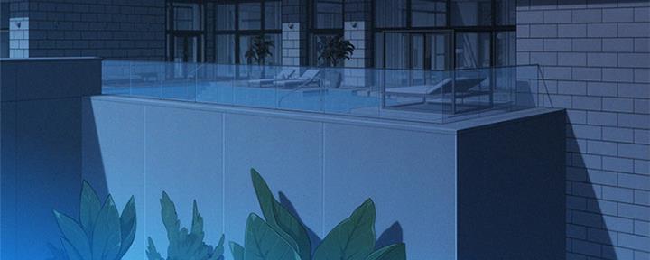 我的干娘完整版漫画,第247话4图