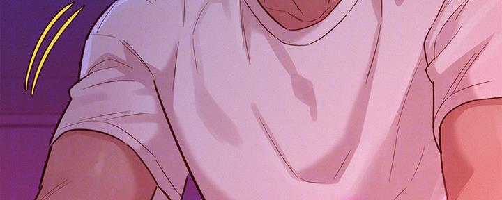 我的干娘大结局漫画,第238话4图