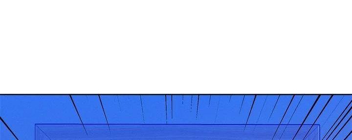 我的干娘大结局漫画,第283话5图