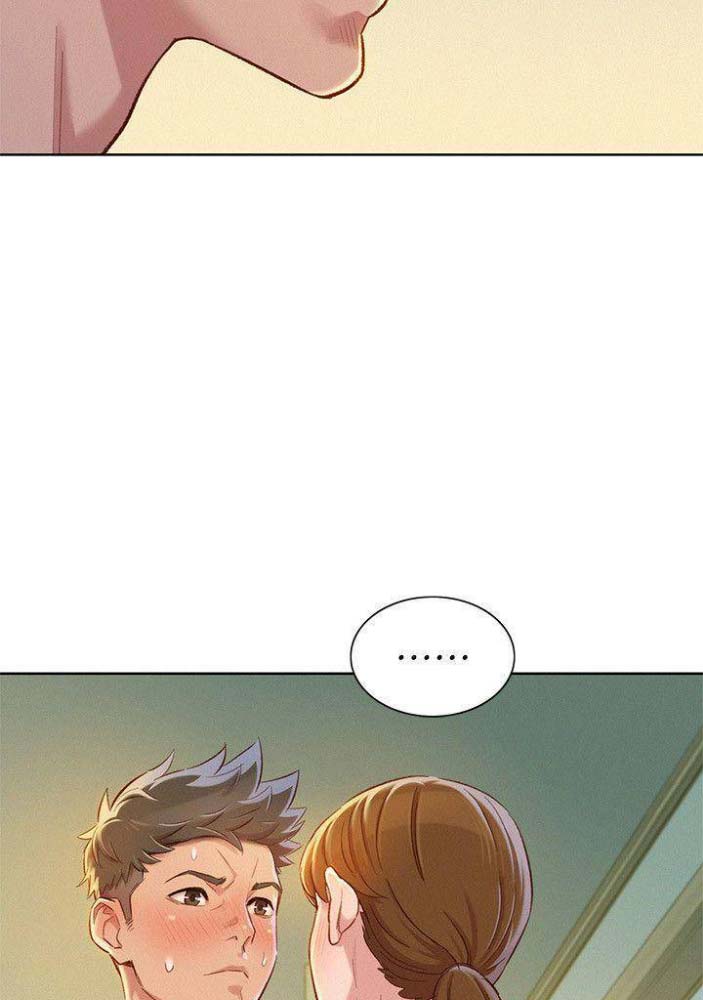 我的干爹 小说推文漫画,第135话3图