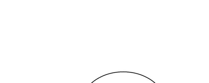我的干净知乎漫画,第239话1图