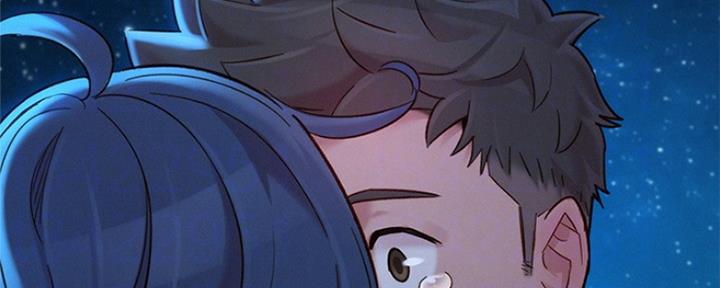 我的干女儿小说漫画,第252话3图