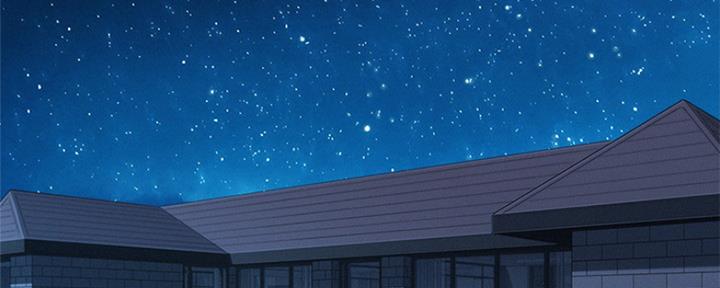 我的干物妹小埋第二季漫画,第245话3图