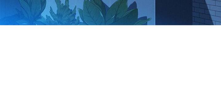 我的干爹是总长漫画,第253话5图